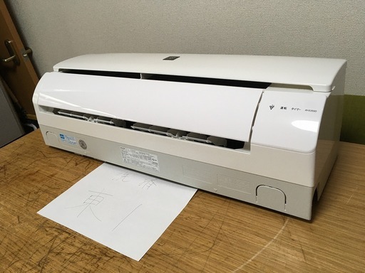 東1,標準工事費込み,SHARP,AY-E25SD,2015年式,8畳用,中古,本体・ガス1年保証,中古,東京都内近郊設置費込,内部洗浄済み,送料無料