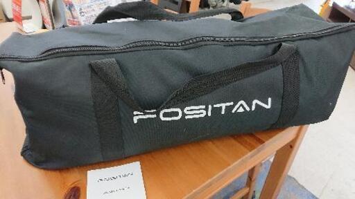 FOSITAN  ソフトボックス 写真照明用セット