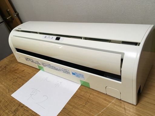 東2,標準工事費込み,東芝、焼け有り,RAS-281ND,2012年式,10畳用,中古,本体・ガス1年保証,中古,東京都内近郊設置費込,内部洗浄済み,送料無料