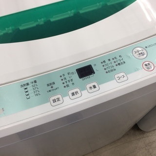 J328 4か月保証付き！ヤマダ電機オリジナル HerbRelax 全自動電気洗濯 