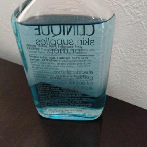 クリニークメンズ つつじ 日吉本町のその他の中古あげます 譲ります ジモティーで不用品の処分