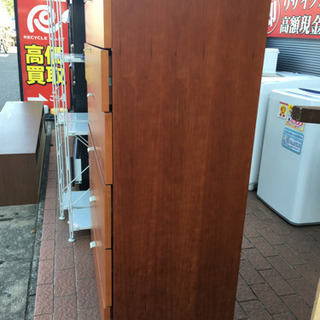 ⭐️廃盤⭐️unico NOI シリーズ コレクション 4段チェスト