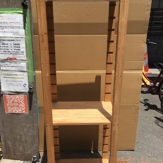 ☆中古 激安！！ ハンガーラック　木製　収納家具　ライトブラウン...