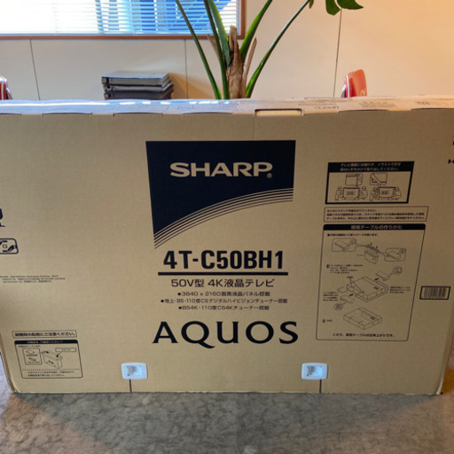 売切れました売価【新品・未開封】SHARP /シャープ AQUOS 4T-C50BH1 50V型　4K液晶テレビ