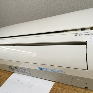 パナソニック,標準工事費込み,CS221CF,2011年式,6畳用,中古,本体・ガス1年保証,中古,東京都内近郊設置費込,内部洗浄済み,送料無料,S1