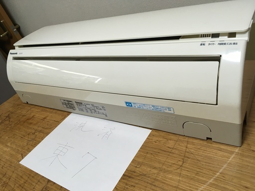 パナソニック,標準工事費込み,CS221CF,2011年式,6畳用,中古,本体・ガス1年保証,中古,東京都内近郊設置費込,内部洗浄済み,送料無料,S1