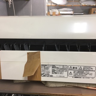 ☆中古 激安！！ MITUBISHI エアコン 8-10畳 リモコン付き MSZ-GM253-W