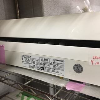 ☆中古 激安！！ HITACHI　ルームエアコン　6-8畳　リモ...