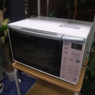 R1357) 日立 MR0-T5E5 2017年製! オーブンレンジ 店頭取引大歓迎♪ R1357) 日立 MR0-T5E5 2017年製! オーブンレンジ 店頭取引大歓迎♪