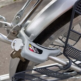 【恵庭】自転車　パンクしない！　3段切り替え付き　2019年製　CF4L71672　26インチ　PayPayOK!