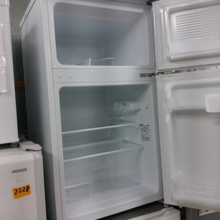 【リサイクルショップどりーむ荒田店】1022 2ドア 冷蔵庫 ヤマダ電機 YRZ-C09B1 90ℓ 2016年製【3ヶ月保証付き】