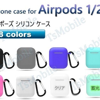 airpods1 airpods2 エアーポッズ エアポッツ 1...