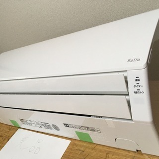 東10,パナソニック,標準工事費込み,CS-229CF,2019年式,6畳用,中古,本体・ガス1年保証,中古,東京都内近郊設置費込,内部洗浄済み,送料無料 東10,パナソニック,標準工事費込み,CS-229CF,2019年式,6畳用,中古,本体