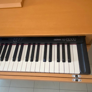 購入者様決定！】【極美品】DENON/コロンビア☆ep-f1000/エレピアン