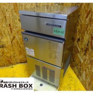 4820-05)ポンプ新品交換済み 業務用 ホシザキ 製氷機 キューブアイス