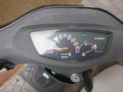 キムコ スーナー50SS 黄色ナンバー登録 市内無料配達 県内配達ご相談