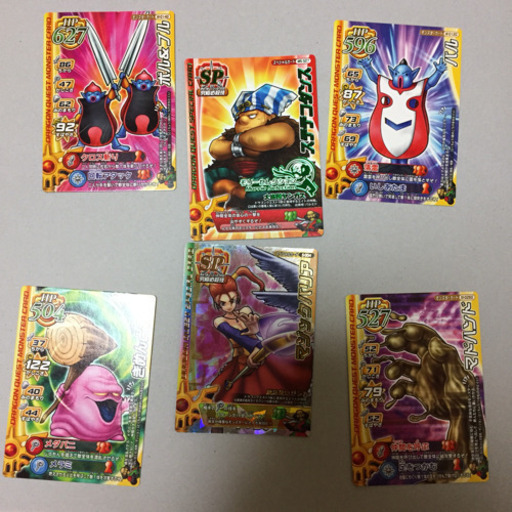 ステテコダンス マジックバリア 長屋たましい 大東のおもちゃの中古あげます 譲ります ジモティーで不用品の処分 ステテコダンス マジックバリア 長屋たましい 大東のおもちゃの中古あげます 譲ります ジモティーで不用品の処分