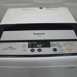 Panasonic 全自動電気 洗濯機 NA-F45B7 4.5kg