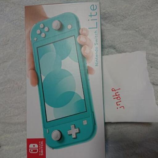 Nintendoswitch ライト スイッチライト | stainu-tasikmalaya.ac.id
