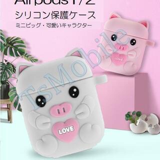 airpods1/2 ピッグキャラクター 可愛い豚 エアーポッズ...