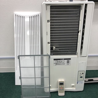 配達無料地域あり＊コイズミ 2017年製 4畳〜6畳タイプ＊冷房専用＊リモコン付＊W07
