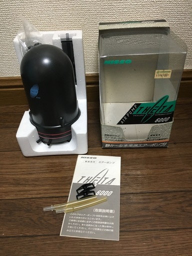エアーポンプ Nisso ニッソー シータ 6000 50hz Theta ダブルポンプ 水槽 観賞魚用 みのちゃん 千葉のその他の中古あげます 譲ります ジモティーで不用品の処分