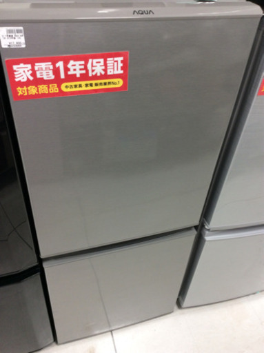 【トレファク】2ドア冷蔵庫 AQUA AQR-13H【南柏】
