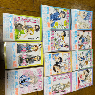中古四月は君の嘘が無料 格安で買える ジモティー