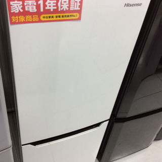 【トレファク】2ドア冷蔵庫 Hisense HR-D15C【南柏】 トレファク】2ドア冷蔵庫 Hisense HR-D15C【南柏】