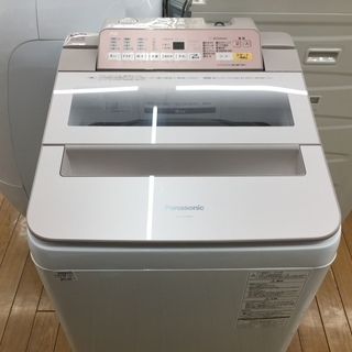 トレファク鶴ヶ島店】全自動洗濯機 7.0kg Panasonic 2018年製