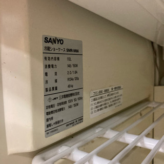 その他 サンヨー SANYO 20,000円 冷蔵ショーケース SMR-M66 中古 業務 