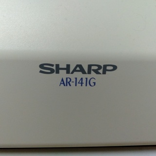 シャープ デジタル複合機（コピー機）AR-141G