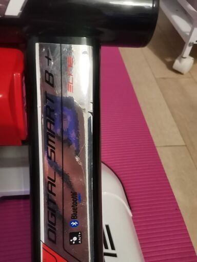 ロードバイク Elite Qubo Digital Smart B+