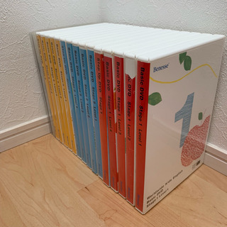 ワールドワイドキッズ ステージ1 2 3 DVD 最新版と同じ内容 WWK 英語