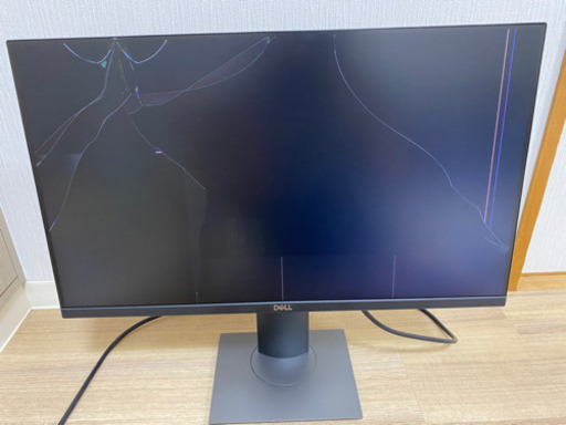 故障品 デルモニターp2419hc たったん 南茨木の家電の中古あげます 譲ります ジモティーで不用品の処分