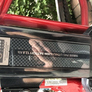 値下げ！2017年5月購入 ヤマハPAS KISS mini XL 赤 取扱説明書、譲渡