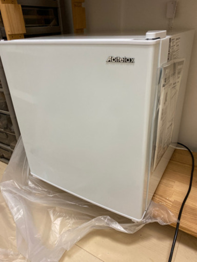小型冷蔵庫 ABITELAX新品近郊ご相談にて配送します