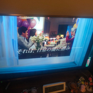 ハイセンス 4Kテレビ EN3A39 受け渡し決定