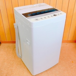 【美品】ハイアール　　全自動洗濯機　2020年製　4.5㎏