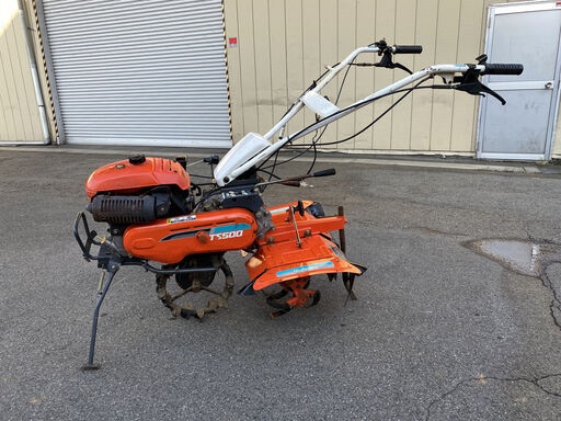 整備済 爪程度良く かけ易い 一輪耕運機 4.2馬力 クボタ TS500 前3/後1速 ローター正/逆転2速 現品確認歓迎 初期不良対応