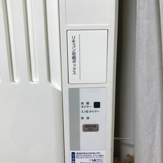 窓用 エアコン 2014年製 動作良好 【公式通販】
