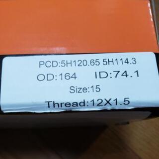 PCD変換スペーサー（5H120.65→5H114.3）CAP001
