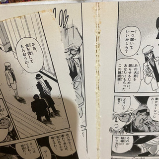 コナン漫画全巻1〜98 96.97なし
