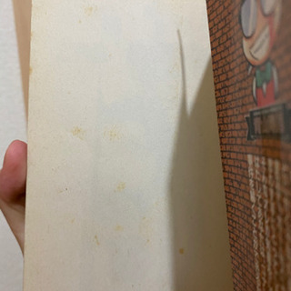 コナン漫画全巻1〜98 96.97なし