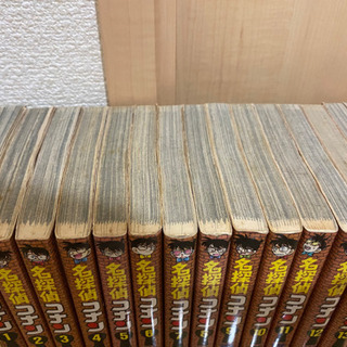 コナン漫画全巻1〜98 96.97なし