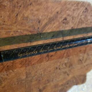 フロック釣り  セット