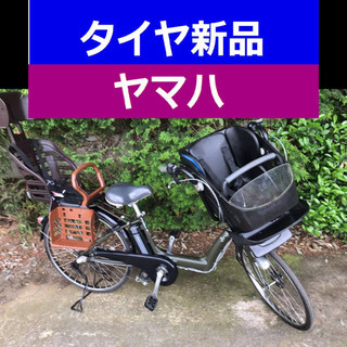 東京23区配達無料 新基準 ブリジストン ジョシスワゴン 8.1Ah リチウム 
