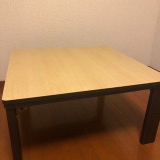 【7月中】こたつ テーブル 正方形