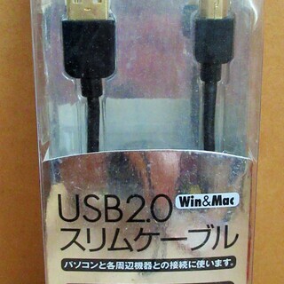 ☆ミヨシ MCO USB-205M/BK USBスリムケーブルブ...