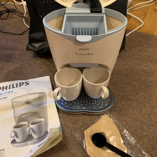 PHILIPS コーヒーメーカー　未使用